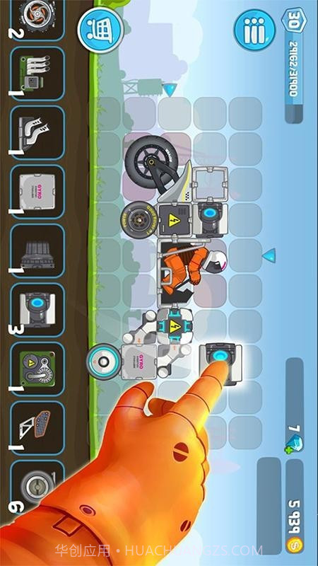 翻滚飞车截图2 翻滚飞车截图2