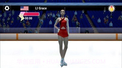 滑冰芭蕾舞截图4