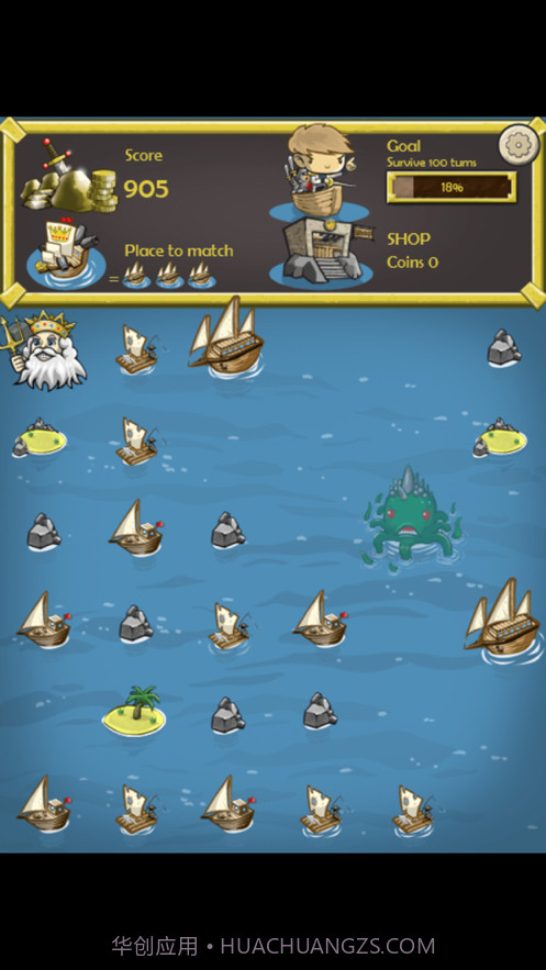 冲鸭航海去截图2 冲鸭航海去截图2