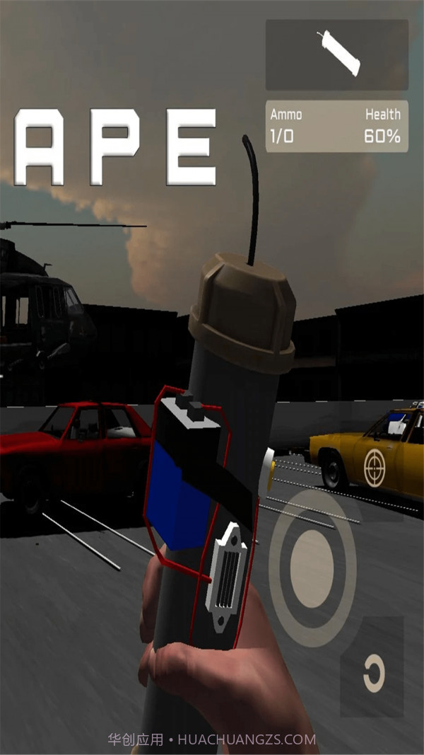 逃脱截图3 逃脱截图3