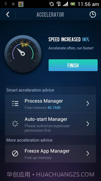 Du Speed Booster(安卓优化大师)截图3