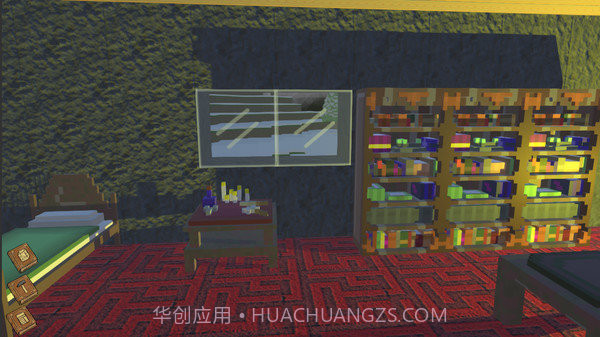 边缘星球截图2 边缘星球截图2