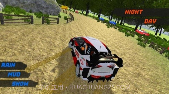 极限拉力赛车v1.0.2截图3 极限拉力赛车v1.0.2截图3