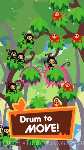 丛林怒吼 Jungle Rumble截图1 丛林怒吼 Jungle Rumble截图1