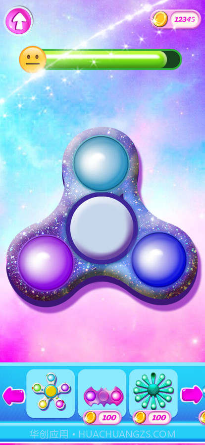 泡泡板截图4 泡泡板截图4