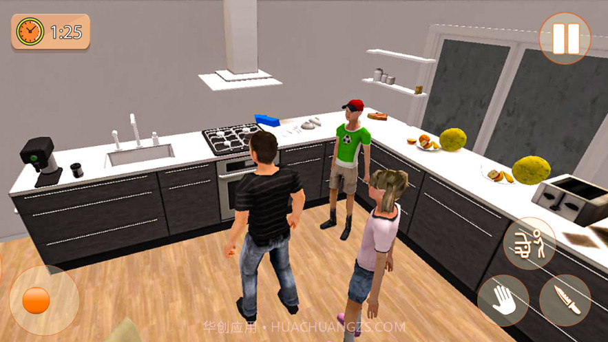 虚拟父亲2021截图1