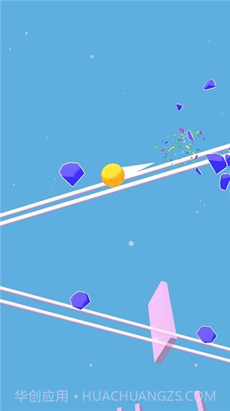 技能球3D截图2 技能球3D截图2