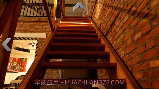 车内逃脱4截图4