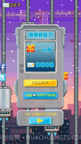 跳回来Jumping Back截图2