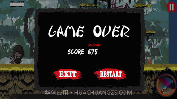 死神vs天使截图3 死神vs天使截图3