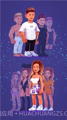 奥尔特表演截图2 奥尔特表演截图2