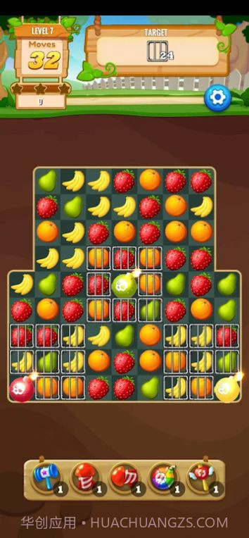 水果狂消截图2