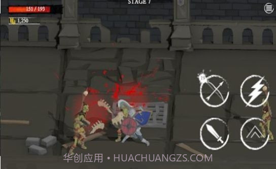 地牢入侵者截图4 地牢入侵者截图4