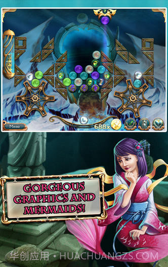 美人鱼联盟截图3 美人鱼联盟截图3