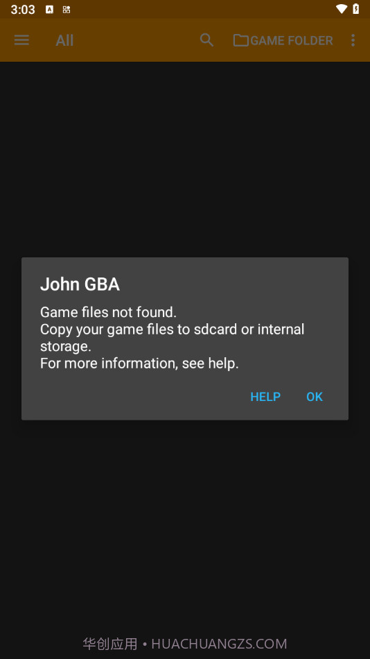 John GBA模拟器汉化版截图1 John GBA模拟器汉化版截图1