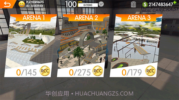 rcc真实车祸模拟器截图4 rcc真实车祸模拟器截图4