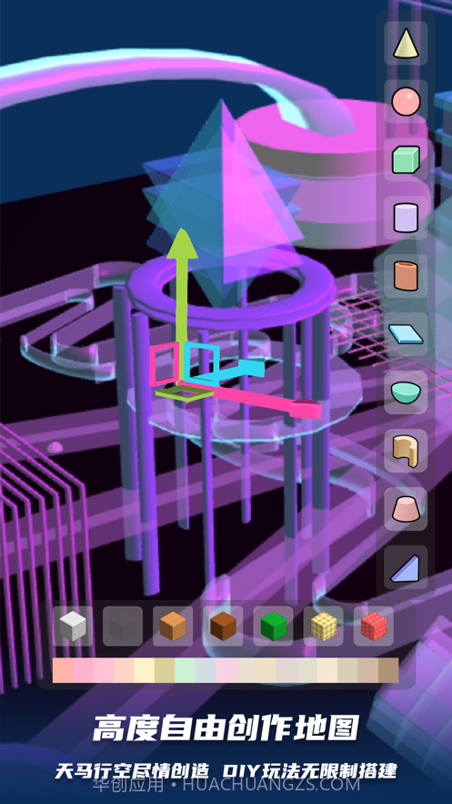 bud小镇跑酷截图3 bud小镇跑酷截图3