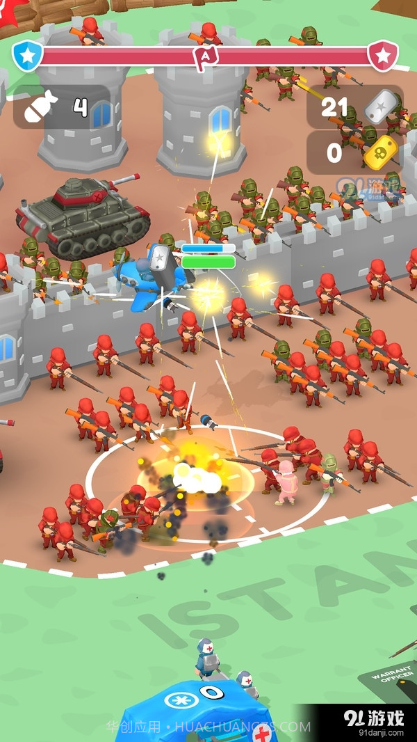 陆军指挥官中文版截图2 陆军指挥官中文版截图2