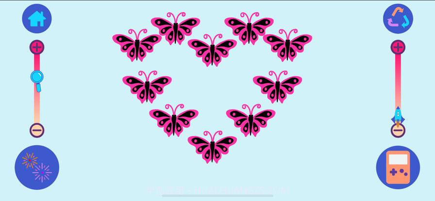 魔法绘画截图3 魔法绘画截图3