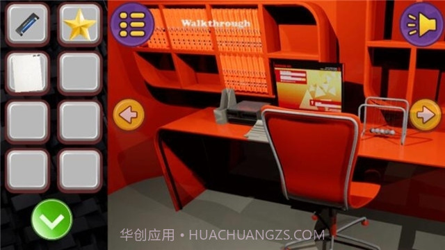 GMOD躲猫猫游戏截图3