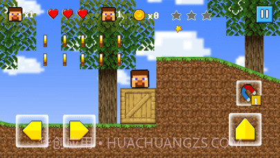 手工艺超级球截图1