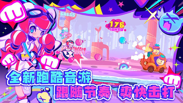 MuseDash截图3 MuseDash截图3