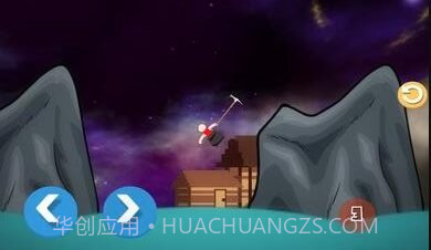 坐在罐子里的人截图1 坐在罐子里的人截图1