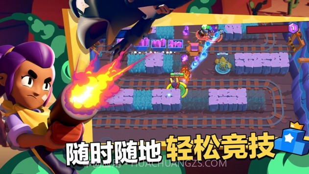 Roblox荒野乱斗截图1 Roblox荒野乱斗截图1