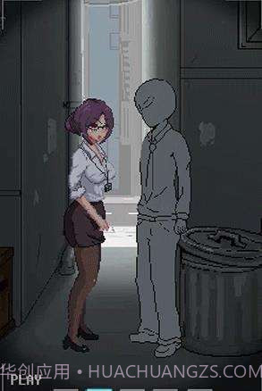 小巷子里的秘密事情截图4 小巷子里的秘密事情截图4