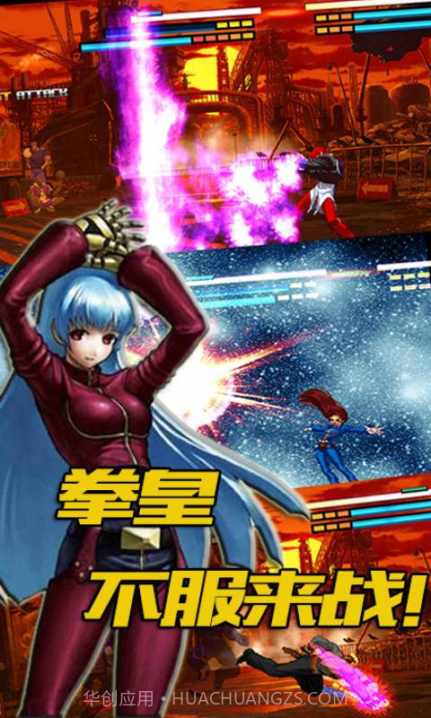 像素格斗截图1 像素格斗截图1