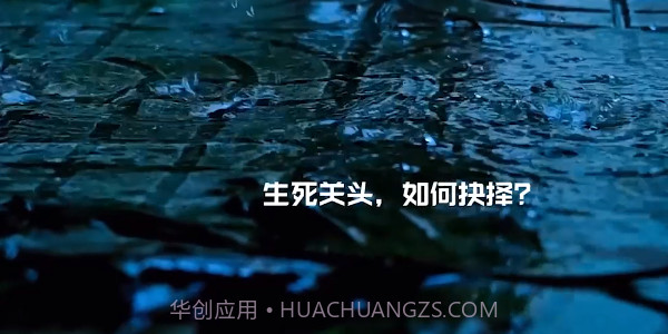 街2降灵最新截图5 街2降灵最新截图5