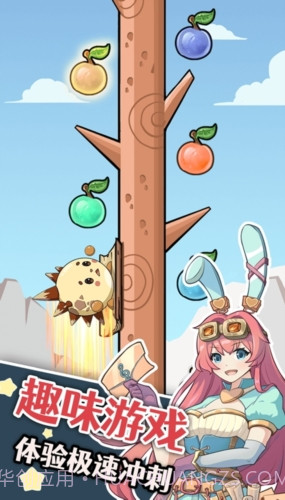 幽灵怪兽截图2 幽灵怪兽截图2