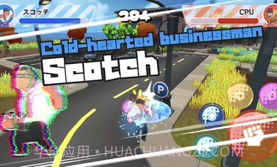 肌肉斗士竞技场截图2 肌肉斗士竞技场截图2