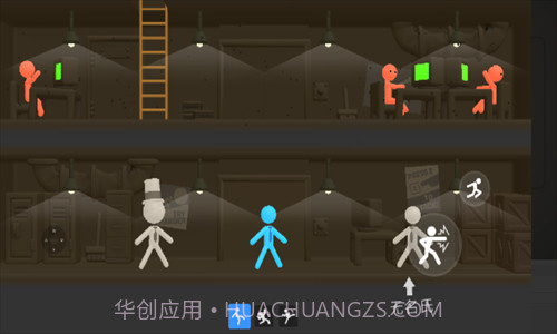 社畜火柴人截图2 社畜火柴人截图2