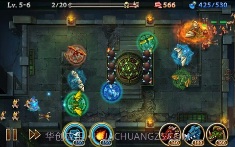 龙域守卫截图4 龙域守卫截图4