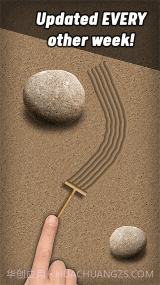 Antistress截图4 Antistress截图4