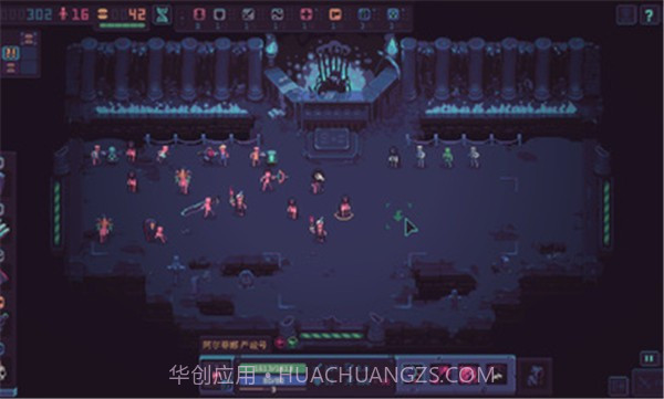 暴君的中文版截图2 暴君的中文版截图2