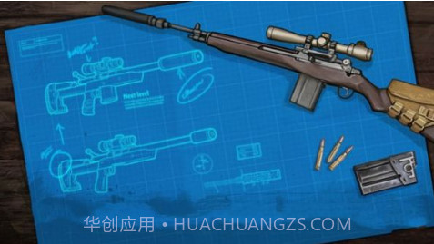 火柴人刺客4截图3 火柴人刺客4截图3