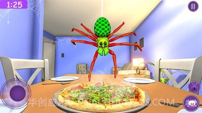 蜘蛛猎人杀戮游戏3D 截图1