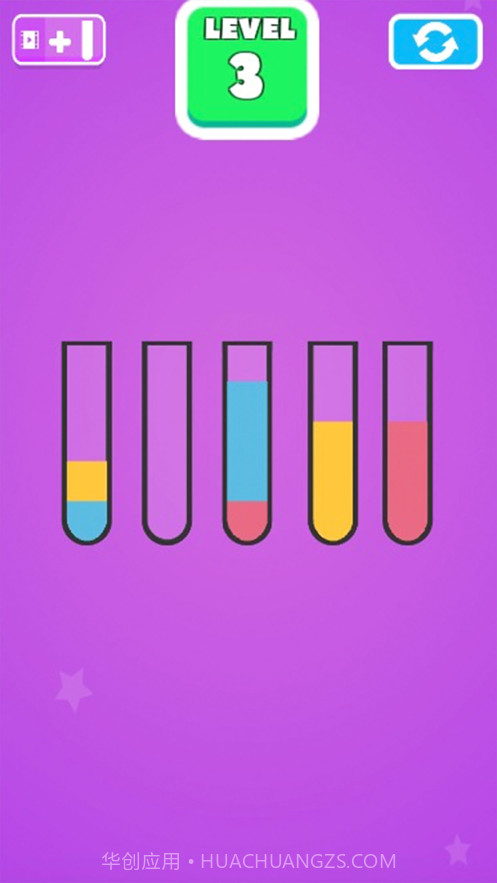 水排序猜谜截图2 水排序猜谜截图2