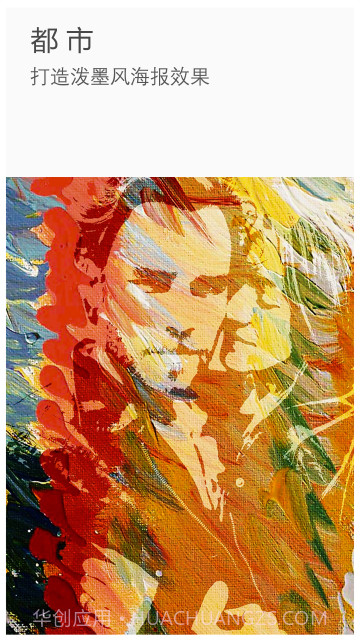 ToolWiz Photos截图2 ToolWiz Photos截图2