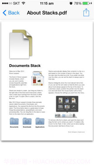 Zip浏览器 Zip Browser截图3