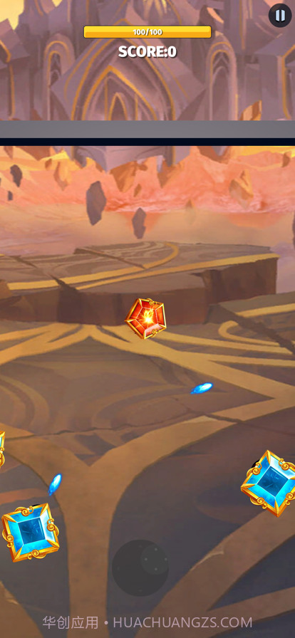 混战竞技赛截图3