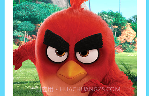 小蛮学习截图1 小蛮学习截图1