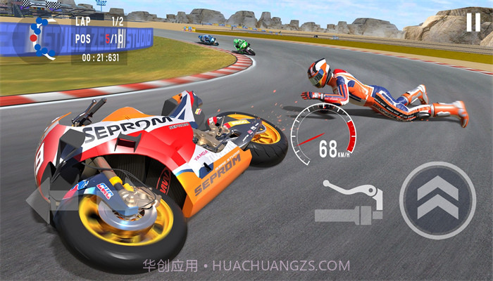 摩托追击截图1 摩托追击截图1