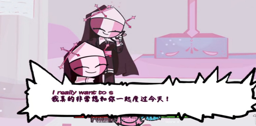 周五夜放克SKY模组v0.2.6截图2