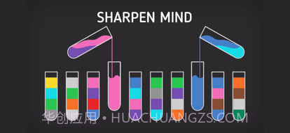 水排序游戏截图7 水排序游戏截图7