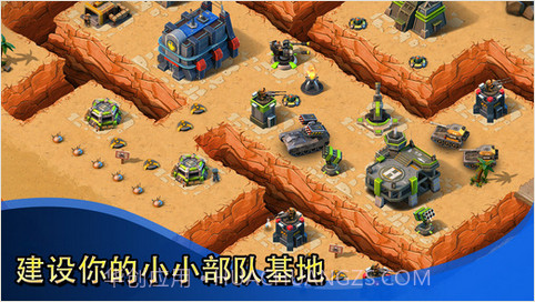 小小部队：联盟截图3