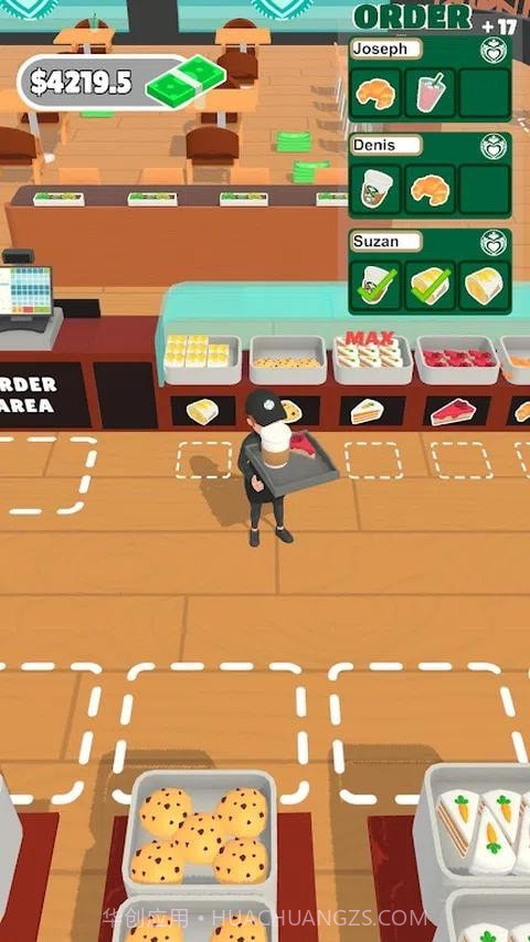 咖啡店闲置截图1