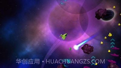 宇宙漂移截图4 宇宙漂移截图4